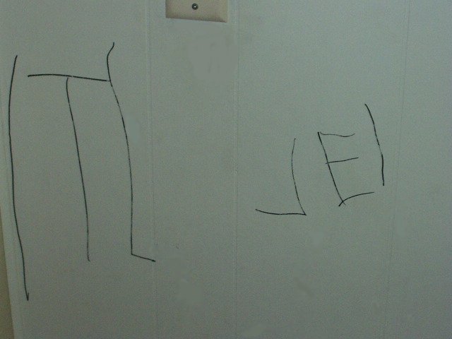 So since Mary wrote on Elijah's head....he told me that she also WROTE HIS NAME ON THE WALL!!!! (soI need to let Mary know how to spell ELI!!)