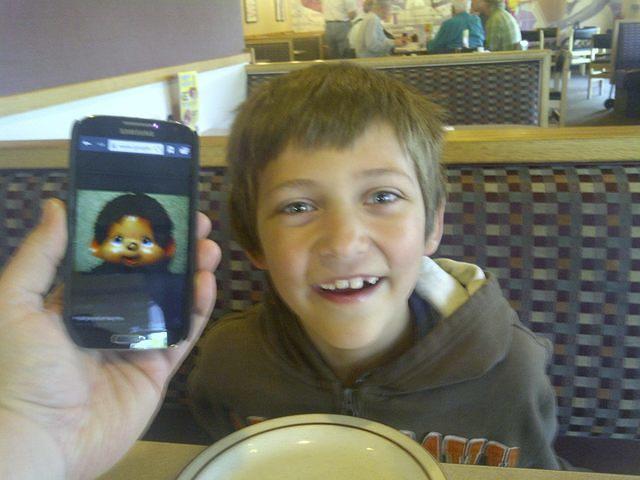 Center-20140503-00079